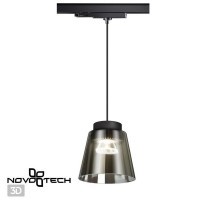 Трековый подвесной трехфазный светодиодный светильник Novotech Port 358642