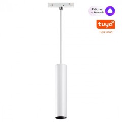 359499 Трековый светодиодный TUYA SMART светильник Novotech Flum CRI90+ 3000-6500К 900Лм 38° 12W Bluetooth Wi-Fi Алиса