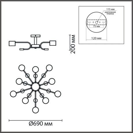 Потолочный светильник GX53 220V Lumion RONDO 8196/10C