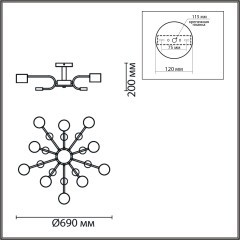 Потолочный светильник GX53 220V Lumion RONDO 8196/10C