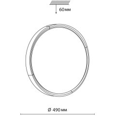 Настенно-потолочный светильник Sonex 7612/EL VELIO IP43 светодиодный LED 72W