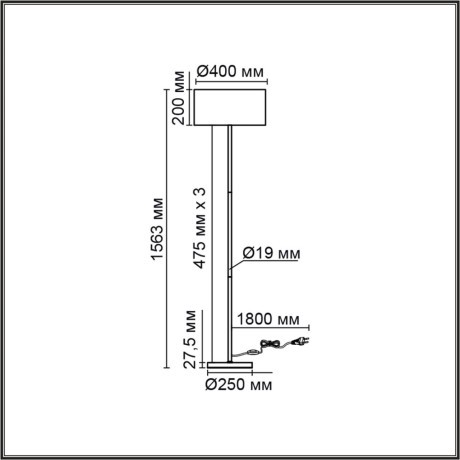 Торшер Lumion NIKKI 8250/2F