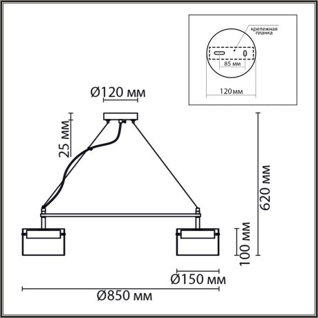 8232/8Y Светильник подвесной Lumion COMFI GX70 80W 220V NATALINA