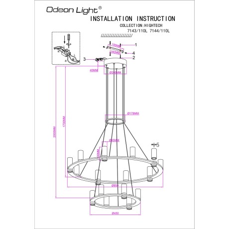 Подвесной светильник IP20 LED 93W 5960Лм 3000K 180° DEFANCE 7144/110L
