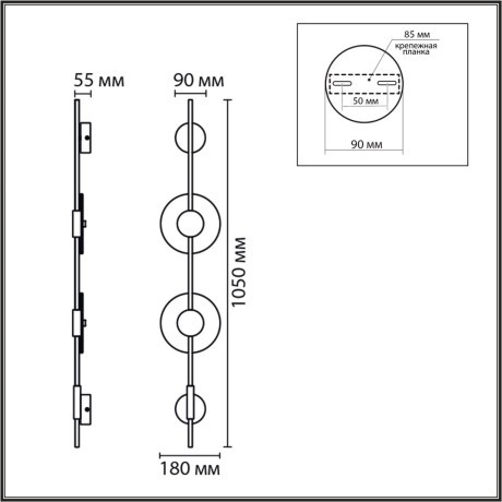8372/16WL Настенный светодиодный светильник со ступенчатым перекл. цвет. температуры 16Вт 1081Лм 3000;4000;6000K 220V LUMION ECA