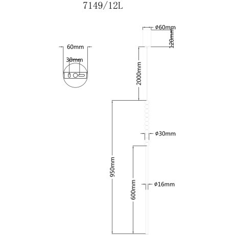 Подвесной светильник IP20 LED 12W 800Лм 3500K 300° MONELLA 7149/12L