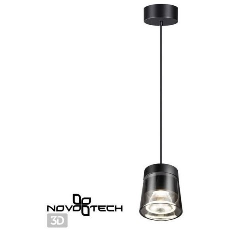 Подвесной светильник светодиодный Over 358647