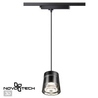 Трековый подвесной однофазный светодиодный светильник Novotech Port 358645