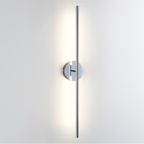 Бра светодиодное Fuerte 4323/12WL