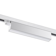 Трековый светильник трехфазный 220V светодиодный Iter 358838