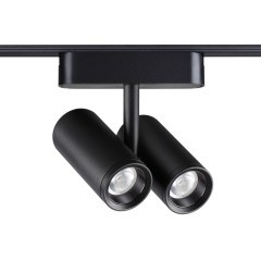359108 Трековый магнитный светодиодный светильник Novotech SMAL 48V CRI90+ 4000К 1360Лм 24° 2*8W