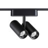 359108 Трековый магнитный светодиодный светильник Novotech SMAL 48V CRI90+ 4000К 1360Лм 24° 2*8W
