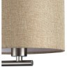 8250/2W MODERNI LN25 000  никель/бежевый, металл/текстиль бра Е14 40W+ LED 3W 4000K 220V NIKKI