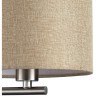 8250/2W MODERNI LN25 000  никель/бежевый, металл/текстиль бра Е14 40W+ LED 3W 4000K 220V NIKKI