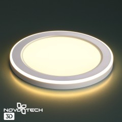 Светильник встраиваемый светодиодный (три сценария работы) IP20 LED 3000К 12W+4W 1120Лм SPAN 359020