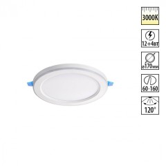 Светильник встраиваемый светодиодный (три сценария работы) IP20 LED 3000К 12W+4W 1120Лм SPAN 359020