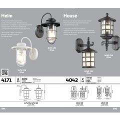 Уличный настенный светильник Odeon Light 4171/1W HELM IP44 под лампу 1xE27 1*60W
