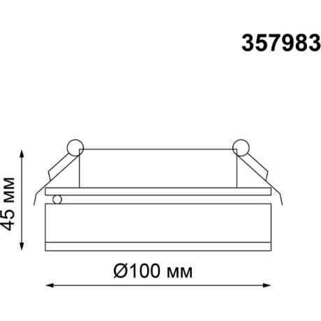 Встраиваемый светильник Novotech 357983 GRODA светодиодный LED 12W