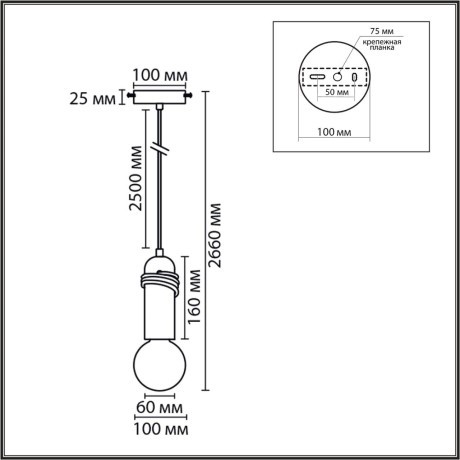 8364/1A Подвесной светильник с черным бетонным плафоном под лампу E27 макс 10W 220V LUMION TESLA