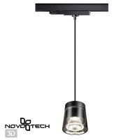 Трековый подвесной трехфазный светодиодный светильник Novotech Port 358646