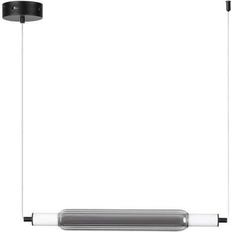 Подвес LED 15W 4000К Lumion TRENDY 6556/15L