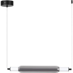 Подвес LED 15W 4000К Lumion TRENDY 6556/15L