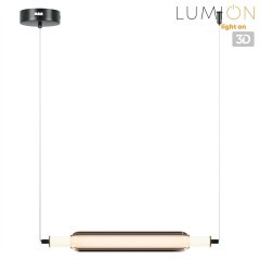 Подвес LED 15W 4000К Lumion TRENDY 6556/15L