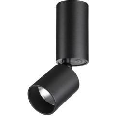 Светильник накладной светодиодный LED 10W 3000K 1100Лм Novotech TUBO 359317