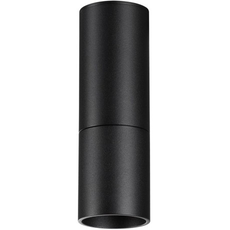 Светильник накладной светодиодный LED 10W 3000K 1100Лм Novotech TUBO 359317