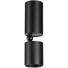 Светильник накладной светодиодный LED 10W 3000K 1100Лм Novotech TUBO 359317