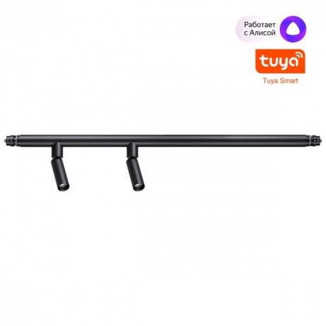 359374 Светодиодный модульный трековый светильник SMART (TUYA, Алиса, Bluetooth, Wi-Fi) Novotech Glat CRI90+ 3000-6000К 800Лм 24° 10W