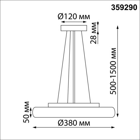 359290 STREET NT24 000 черный Светильник ландшафтный подвесной, длина провода 1.5м IP54 LED 32W 220-240V 4000K 4090Лм VIRTUO