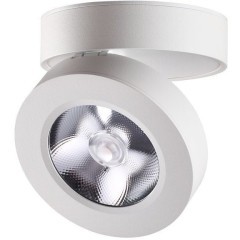 Накладной потолочный светильник Novotech 357984 GRODA светодиодный LED 12W