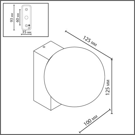 Фасадный светильник IP65 LED 1*G9 LED*5W 220-240V VIVA 7124/1W