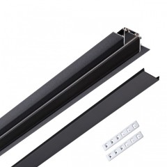 Магнитный плоский 2м шинопровод встраиваемый в ГКЛ 12мм Novotech Smal 135199