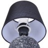 Настольная лампа Е27 220V Lumion TAREKA 8214/1T