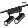 359469 Трековый ременный светодиодный SMART светильник c доп. механическим перекл. цветности Novotech EASY CRI90+ 3000-6000К 560Лм 28° 12W TUYA, Алиса, Wi-Fi