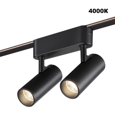 359469 Трековый ременный светодиодный SMART светильник c доп. механическим перекл. цветности Novotech EASY CRI90+ 3000-6000К 560Лм 28° 12W TUYA, Алиса, Wi-Fi