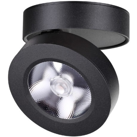 Накладной потолочный светильник Novotech 357985 GRODA светодиодный LED 12W