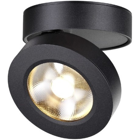 Накладной потолочный светильник Novotech 357985 GRODA светодиодный LED 12W