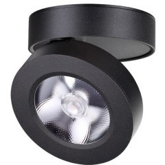 Накладной потолочный светильник Novotech 357985 GRODA светодиодный LED 12W