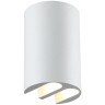 Фасадный светильник IP54 LED 5W 115° 220-240V BAR 7126/4WL