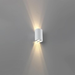 Фасадный светильник IP54 LED 5W 115° 220-240V BAR 7126/4WL