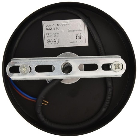 8321/1C Подвесной светильник с черным рельефным плафоном и регулировкой высоты зажимом провода под лампу E27 макс 60W 220V Lumion ARMINA