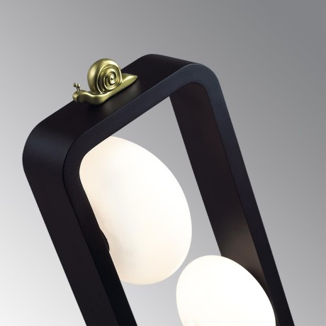 Уличный наземный светильник-торшер IP54 G9 3*15W max LUMA 5434/3FB