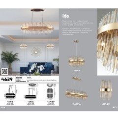 Люстра подвесная Odeon Light 4639/8 IDA под лампы 8xG9 8*40W