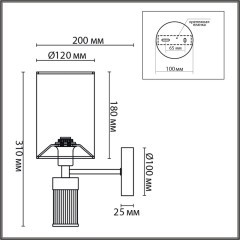 6585/1W MODERNI LN24 хром/бежевый, металл/текстиль, стекло Бра E14 1*40W 220V ARNIKA