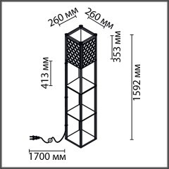 Торшер Е27 Lumion PRACTIC 8091/1F