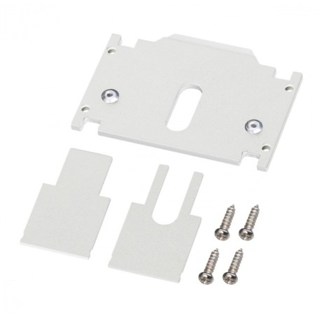 Заглушка торцевая для шинопровода арт.135241 и 135243 Novotech FLUM 135245