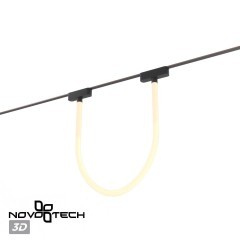 359476 Трековый ременный светодиодный SMART светильник c доп. механическим перекл. цветности Novotech EASY CRI90+ 3000-6000К 580Лм 360° 14W TUYA, Алиса, Wi-Fi